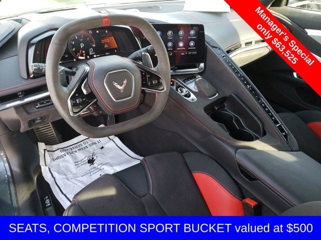 2020 Chevrolet Corvette 3LT