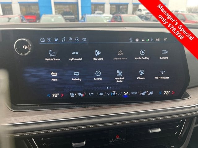 2025 Chevrolet Suburban Premier