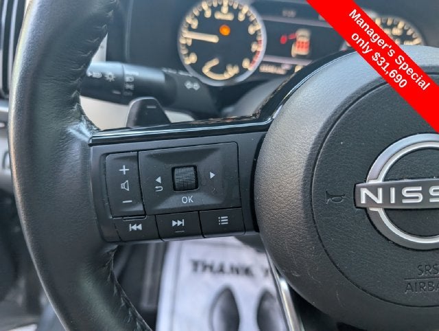 2024 Nissan Pathfinder SL