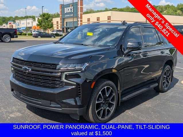 2021 Chevrolet Tahoe RST