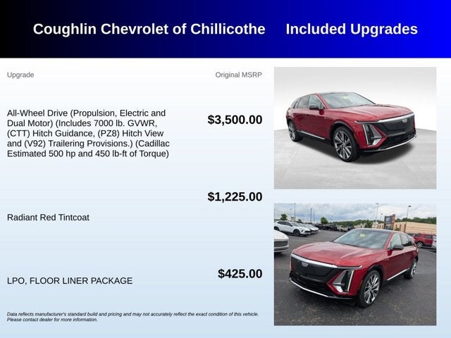 2025 Cadillac LYRIQ Luxury