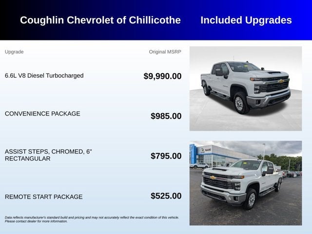 2025 Chevrolet Silverado 2500HD LT