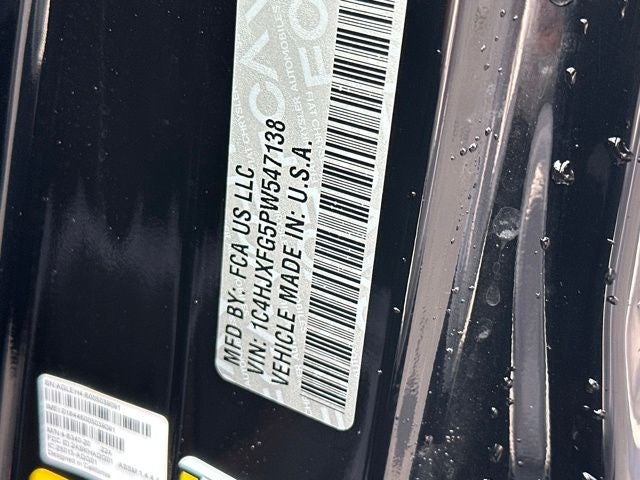 2023 Jeep Wrangler Rubicon