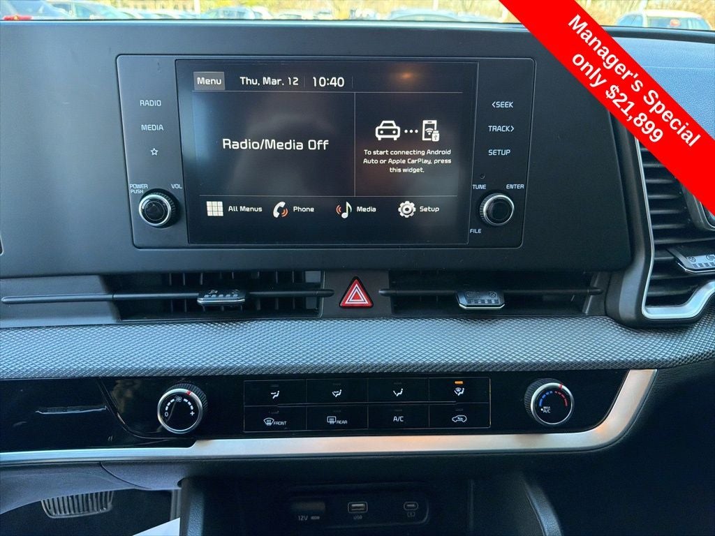 2023 Kia Sportage LX