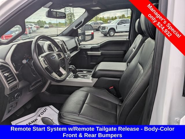 2020 Ford F-150 Lariat