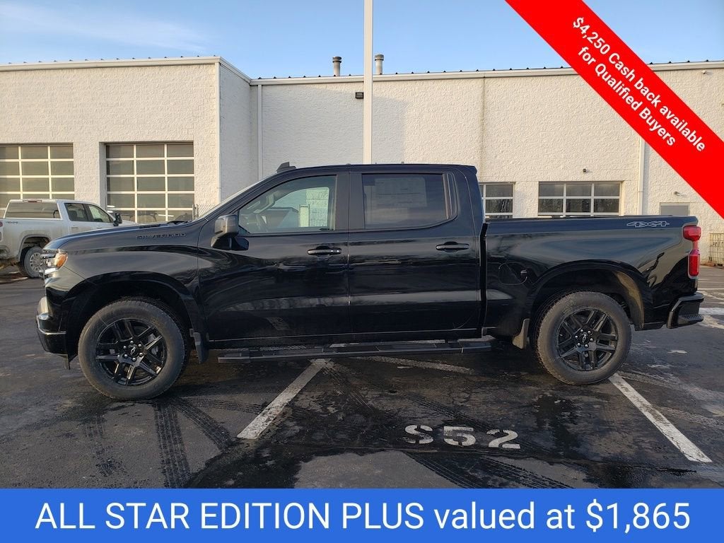 2026 Chevrolet Silverado 1500 RST