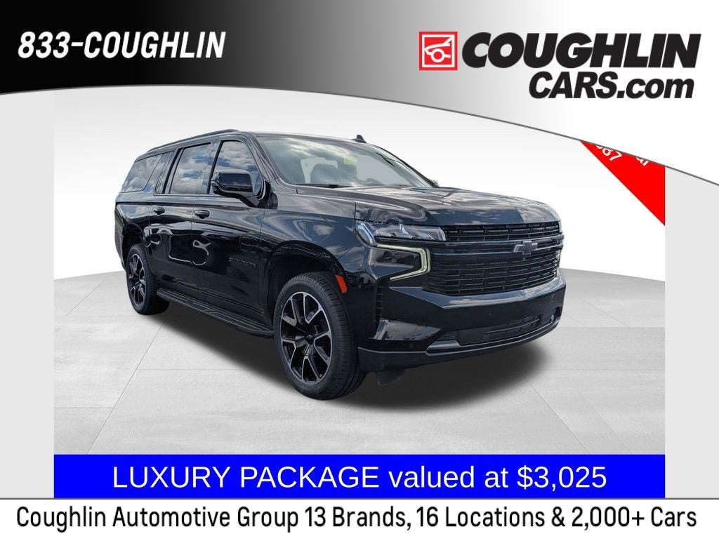 2023 Chevrolet Suburban RST