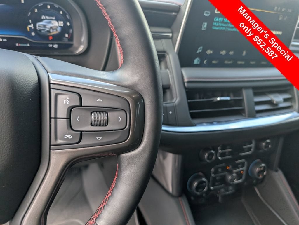 2023 Chevrolet Suburban RST