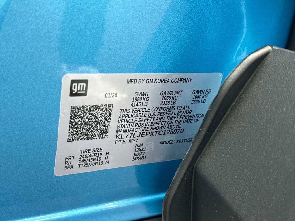 2026 Chevrolet Trax 2RS