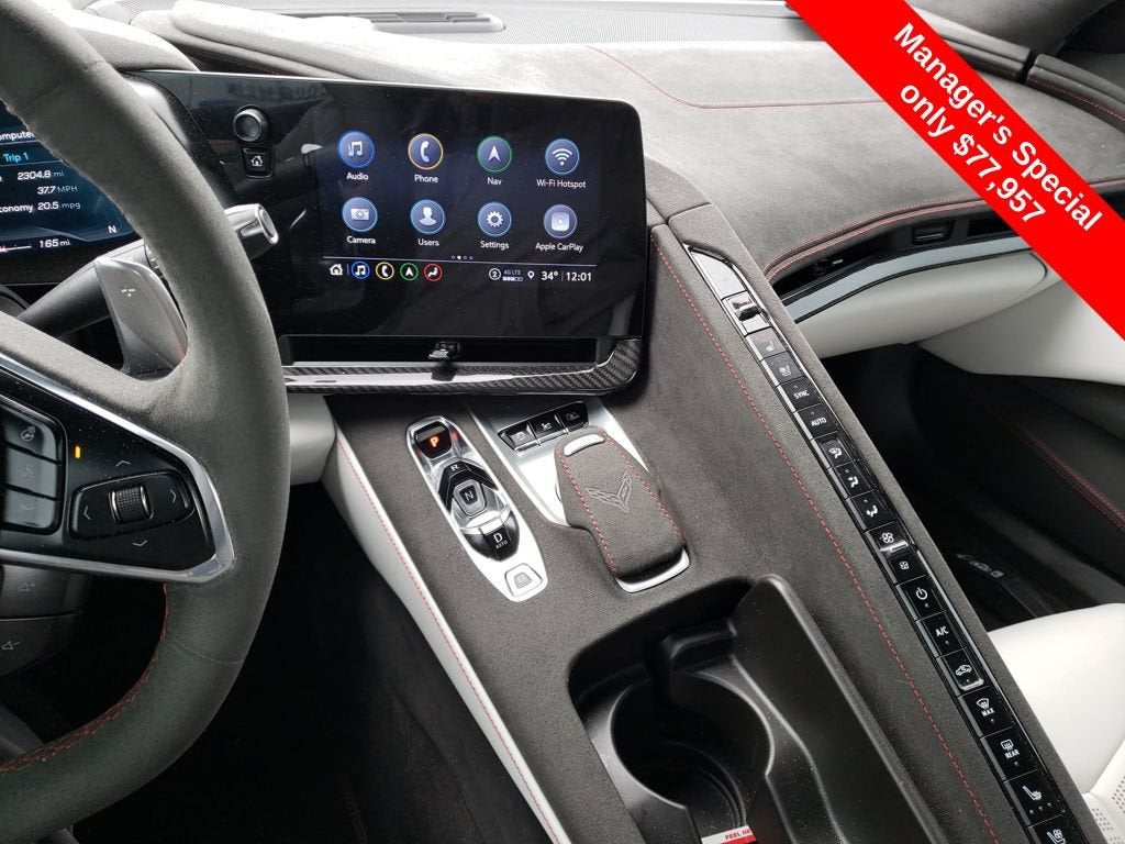 2023 Chevrolet Corvette Stingray 3LT