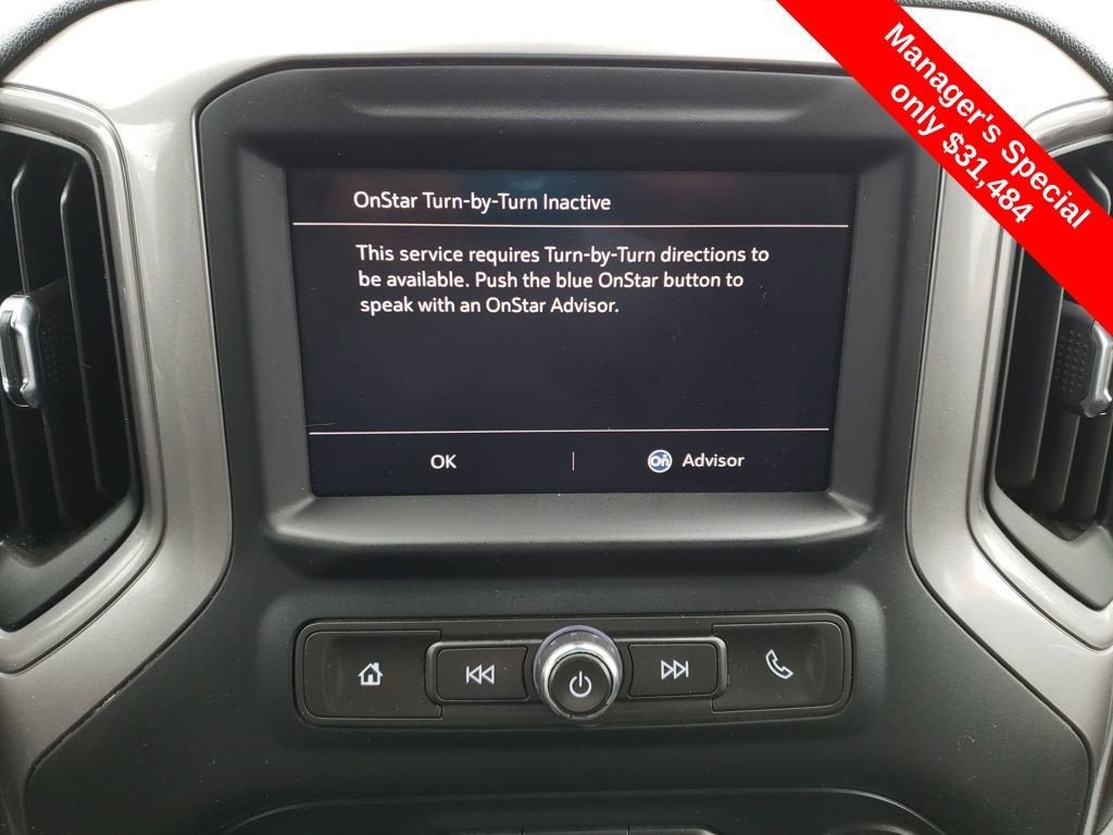 2023 Chevrolet Silverado 1500 Custom