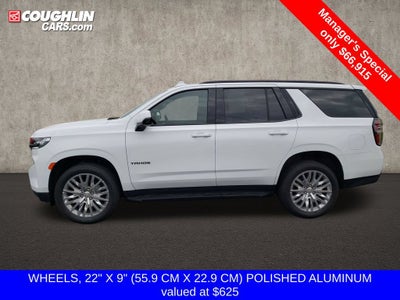 2024 Chevrolet Tahoe RST