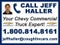 2026 Chevrolet Express Cutaway 4500 2WT