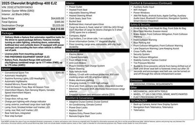 2025 Chevrolet BrightDrop 400 FWD 400