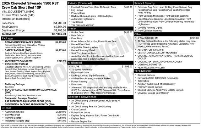 2026 Chevrolet Silverado 1500 RST